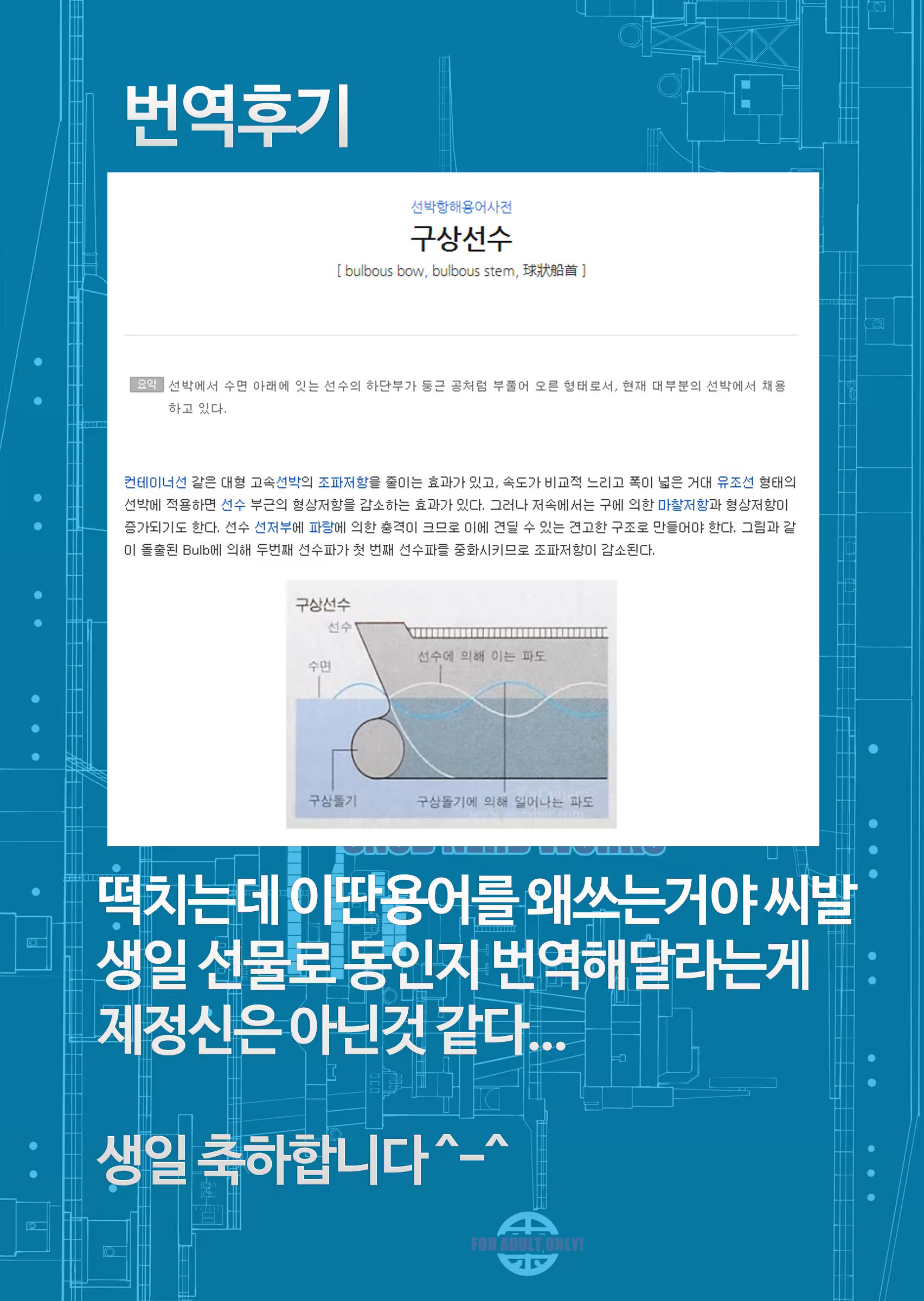Content 826154 - 36 페이지