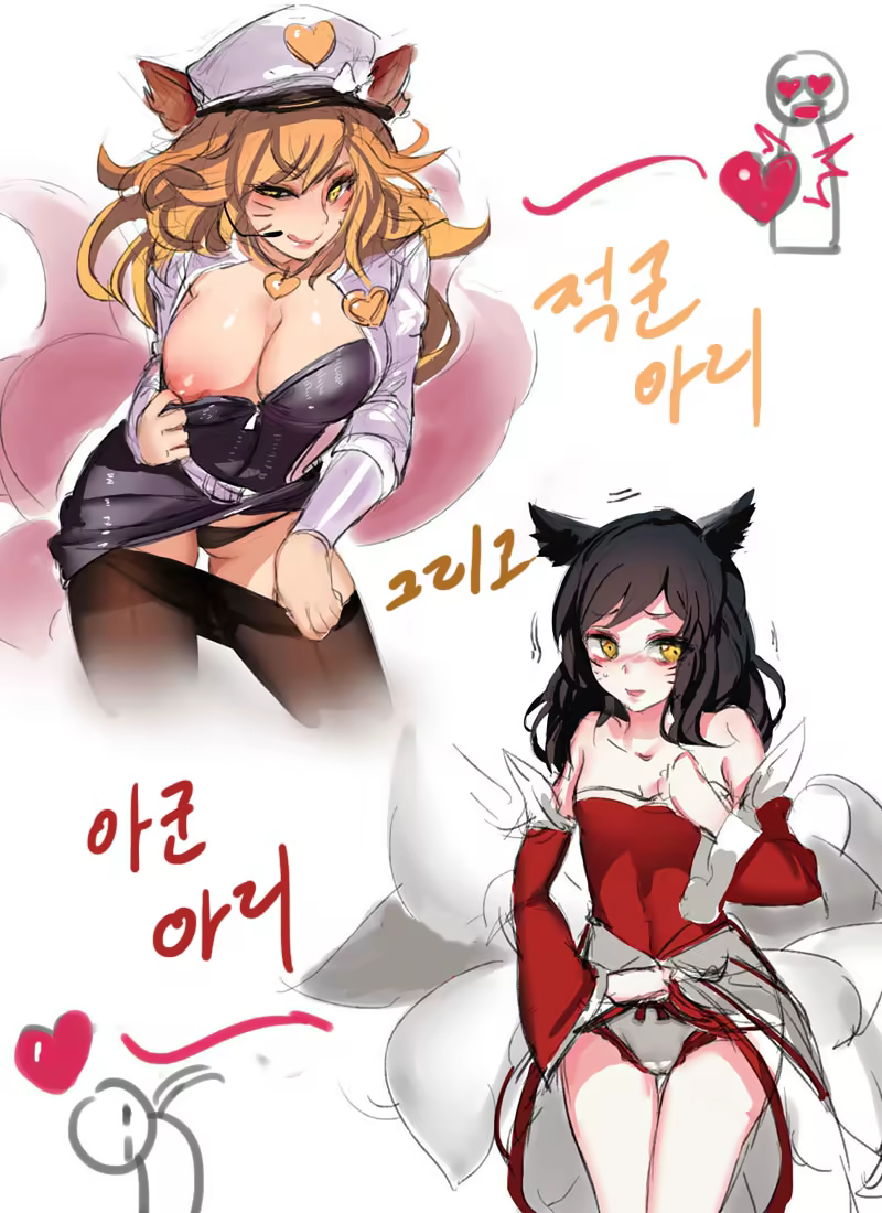 Content 826416 - 1 페이지