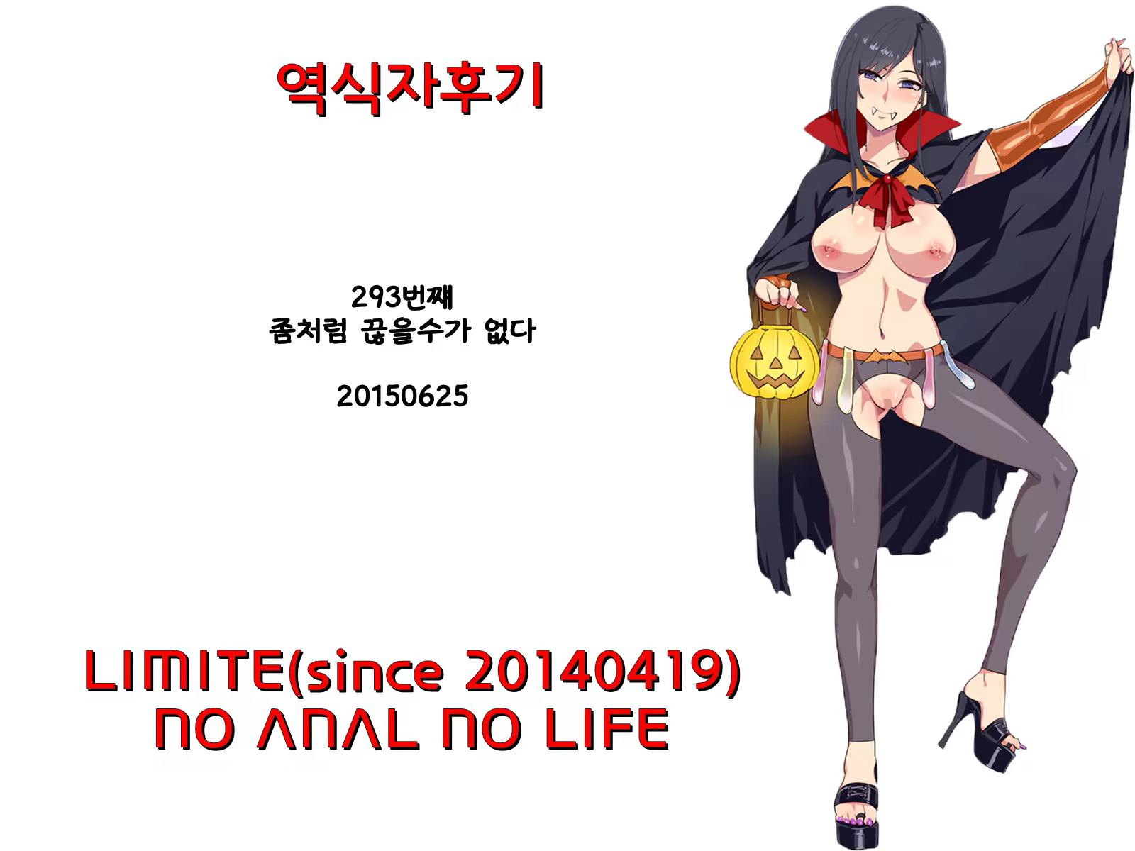 Content 827294 - 19 페이지