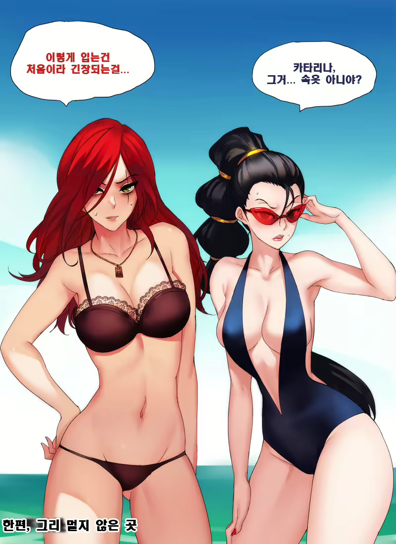 Content 827337 - 13 페이지