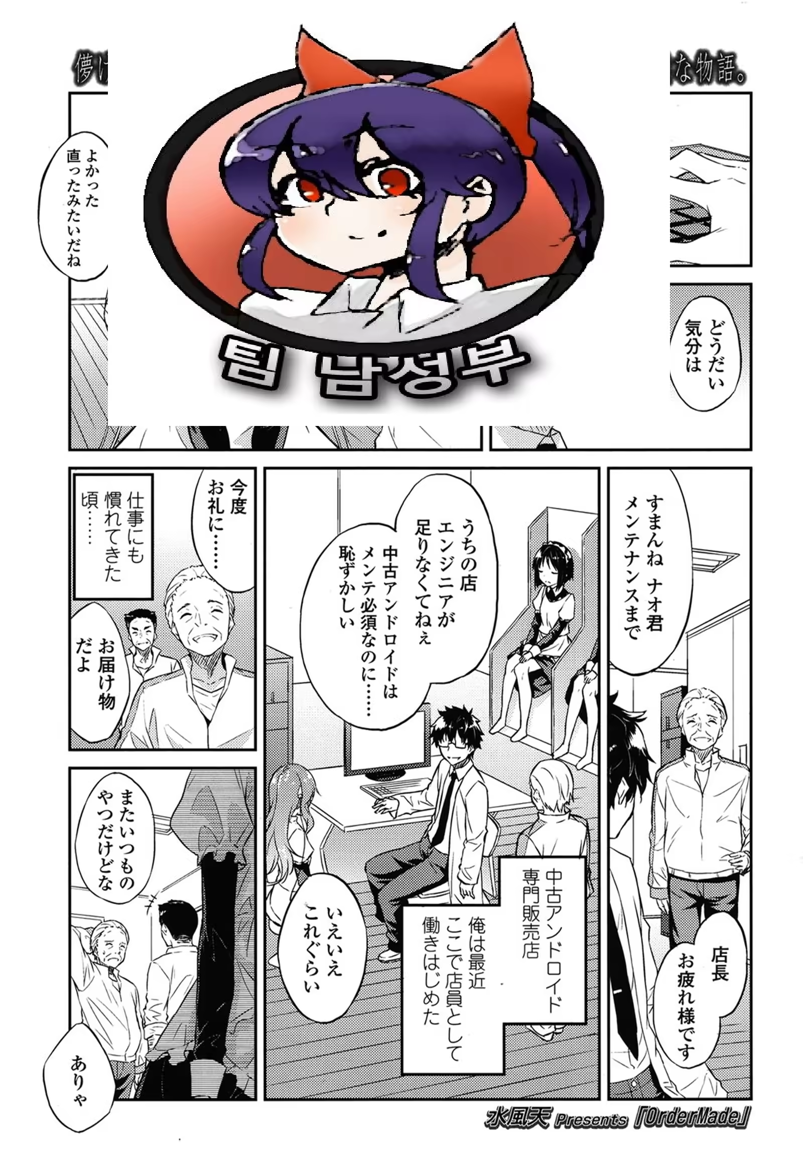 Content 827346 - 1 페이지
