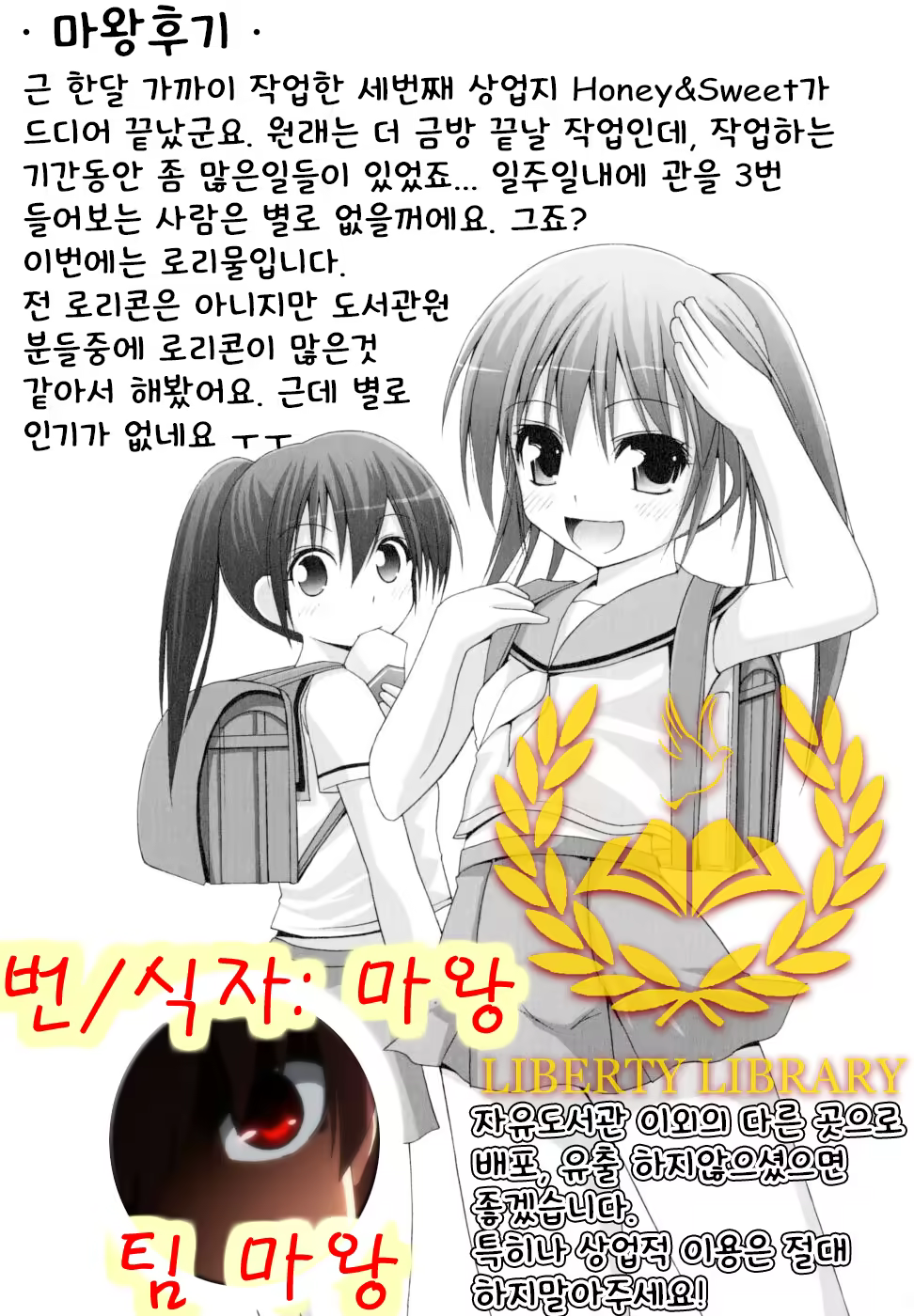 Content 827458 - 173 페이지