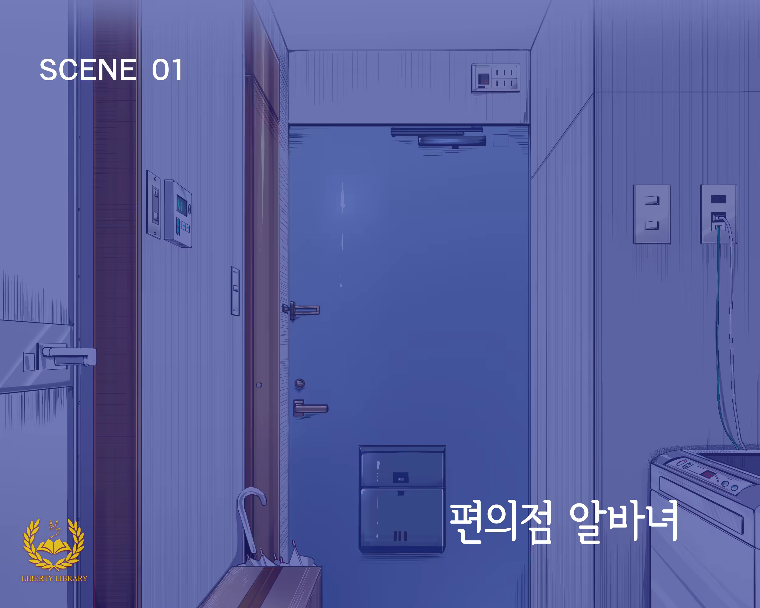 Content 827584 - 1 페이지