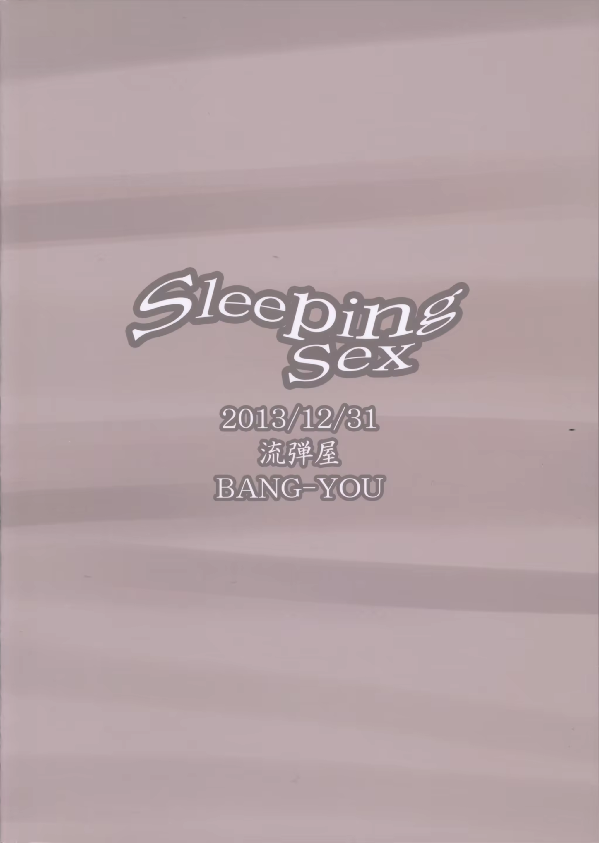 Content 827587 - 26 페이지