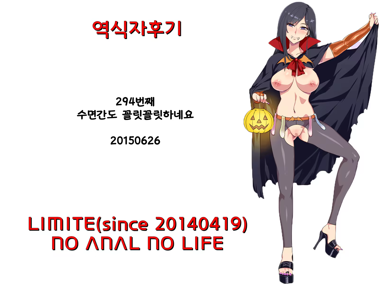 Content 827587 - 27 페이지