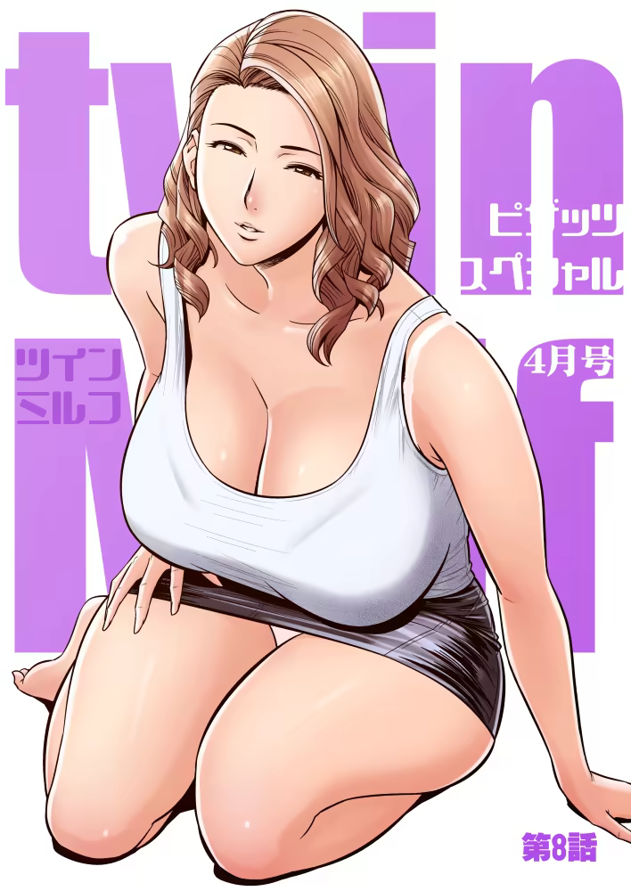 Content 827598 - 144 페이지