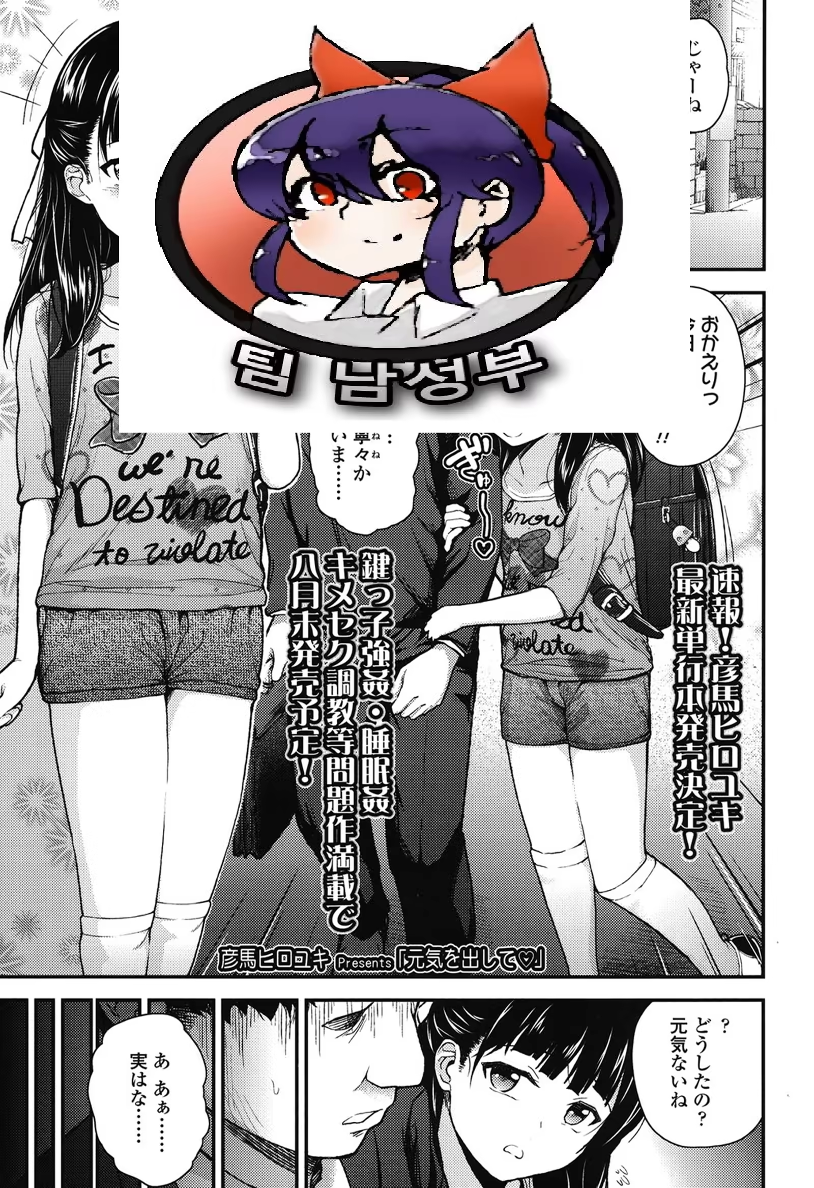 Content 827915 - 1 페이지