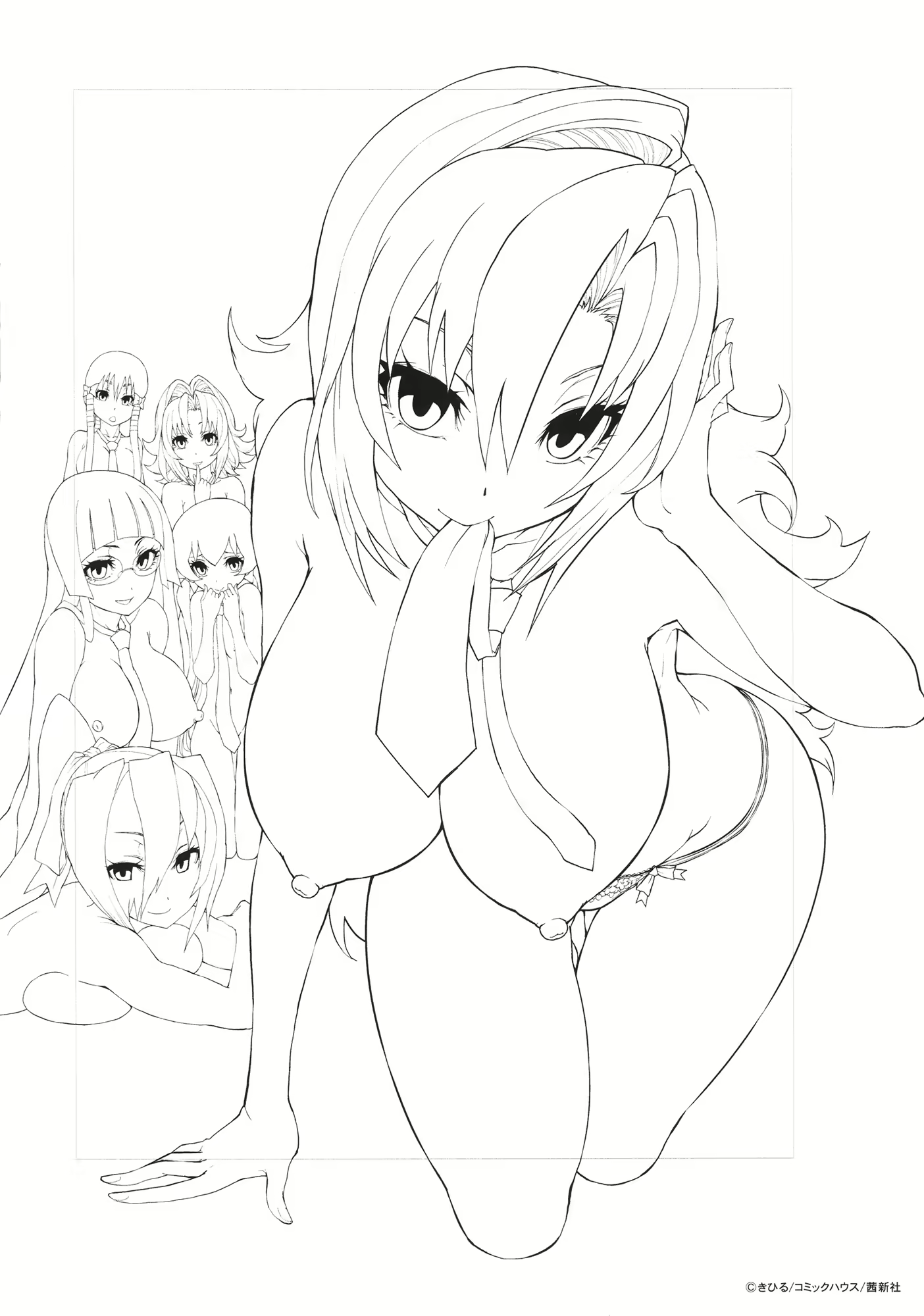 Content 828005 - 222 페이지