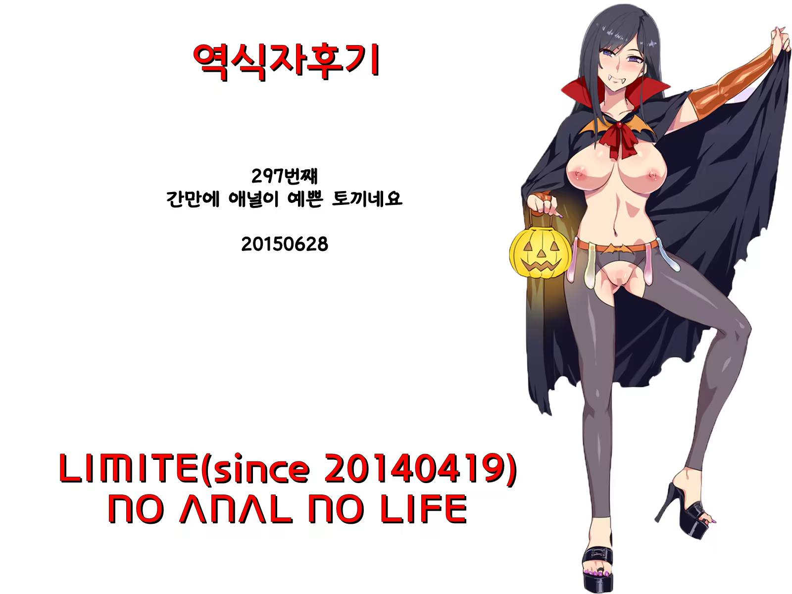 Content 828099 - 27 페이지