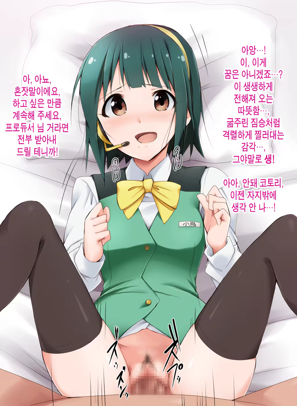 Content 828128 - 44 페이지