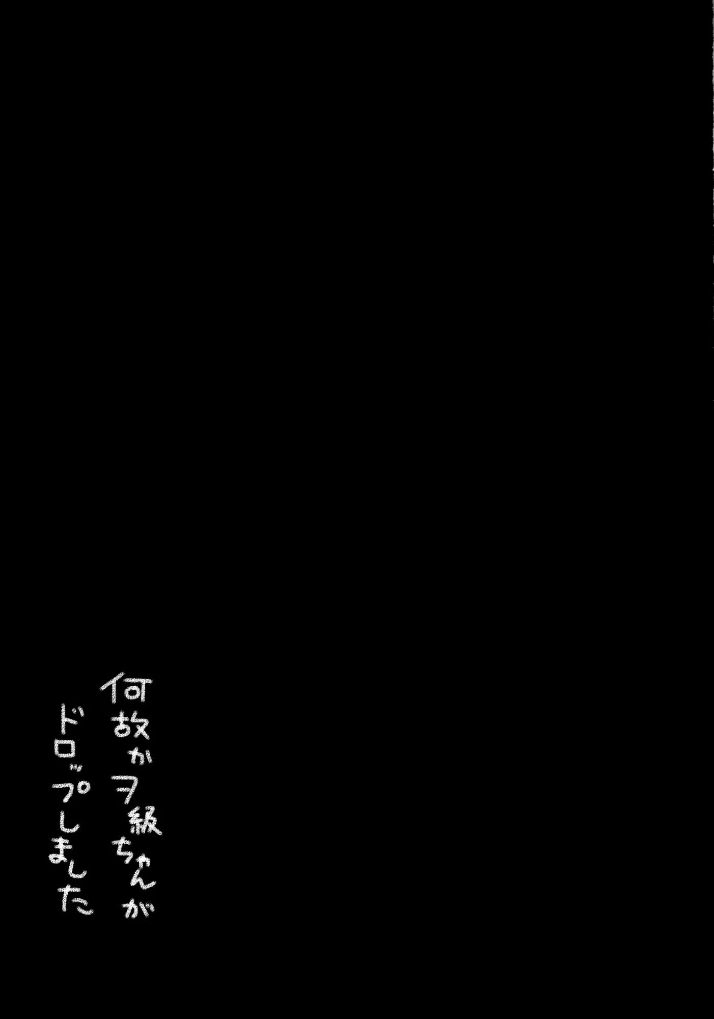 Content 828215 - 14 페이지