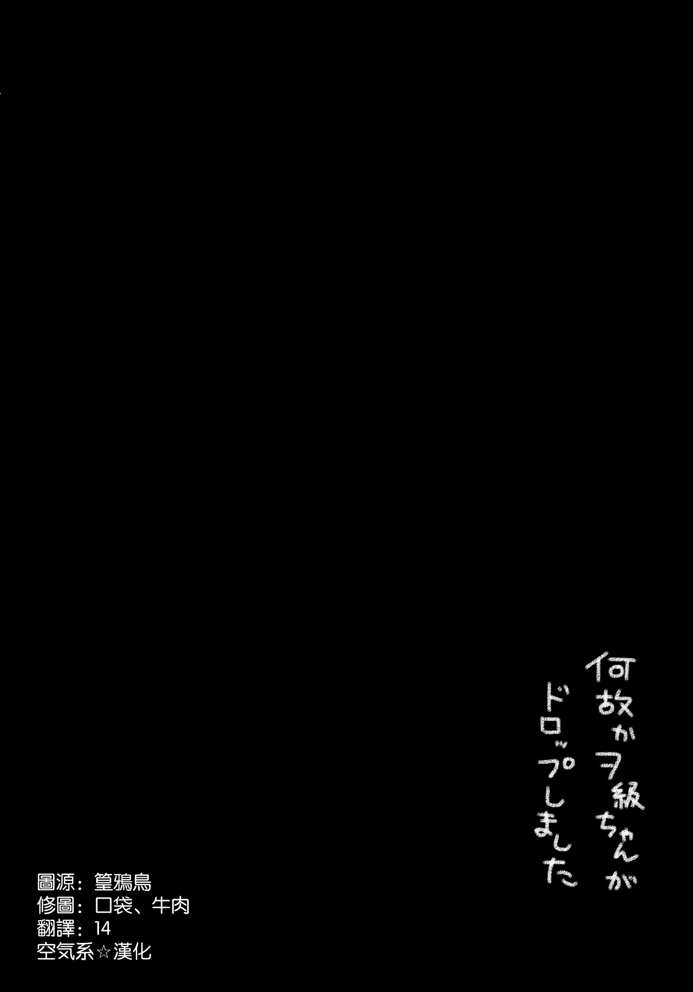 Content 828215 - 3 페이지