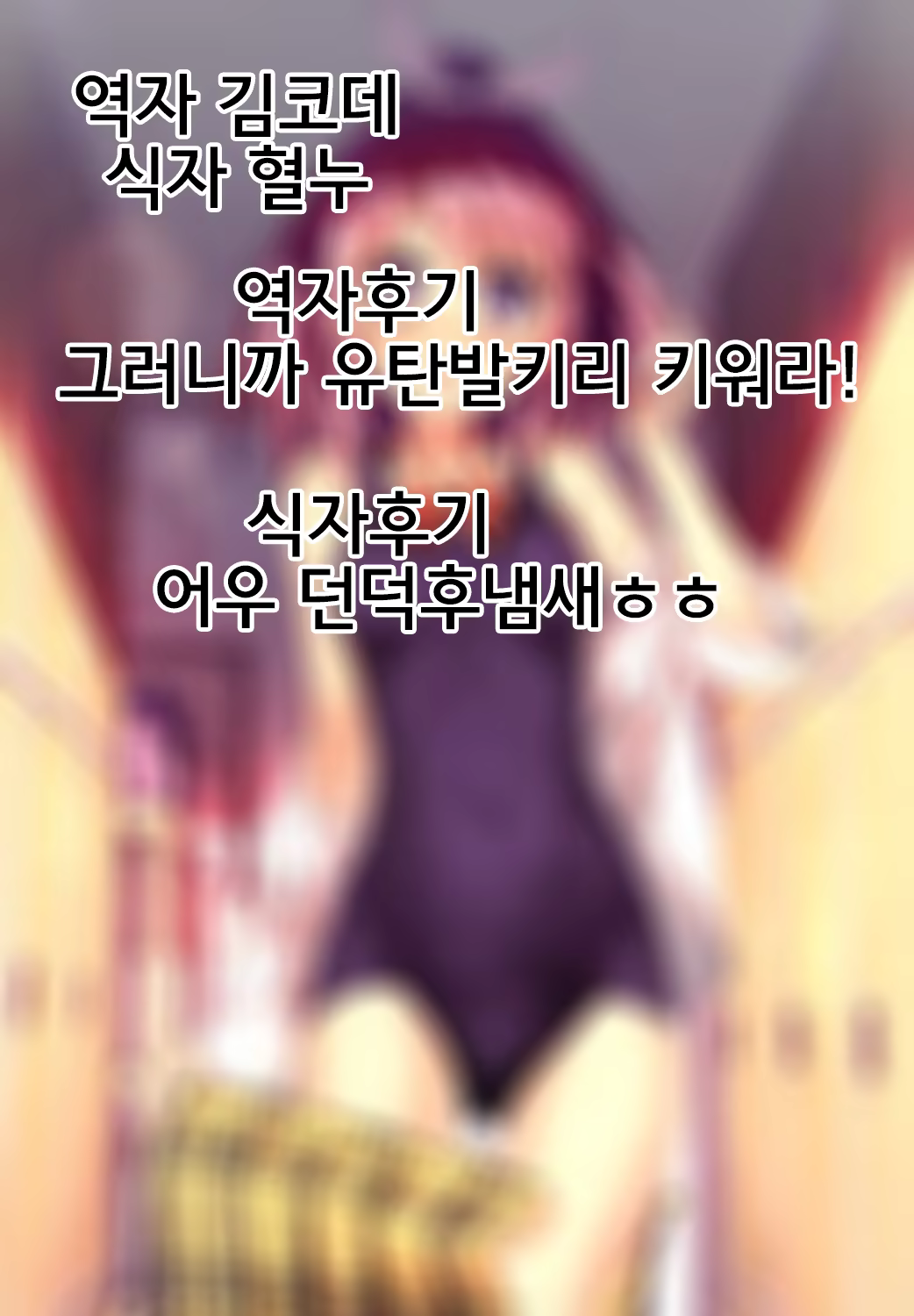 Content 828343 - 196 페이지