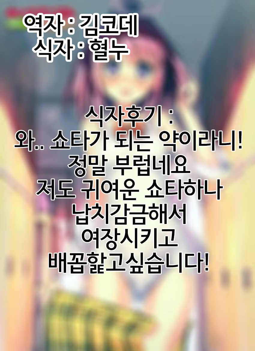 Content 828343 - 197 페이지