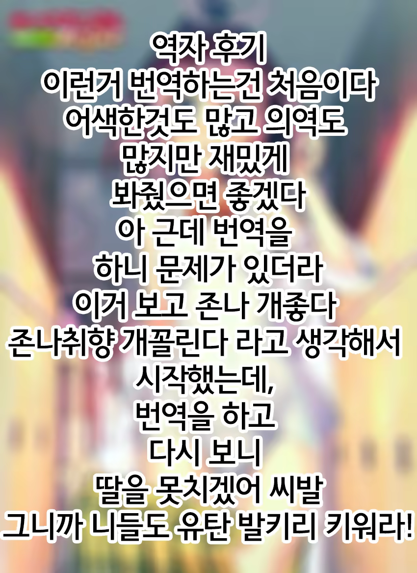 Content 828343 - 198 페이지