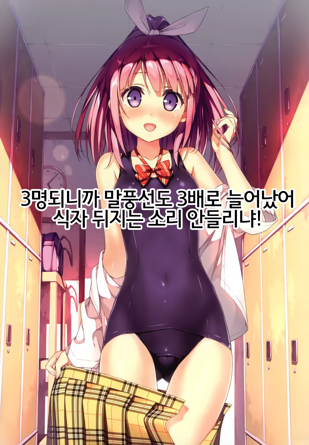 Content 828343 - 199 페이지