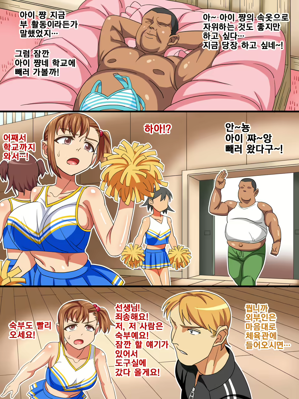Content 828388 - 27 페이지