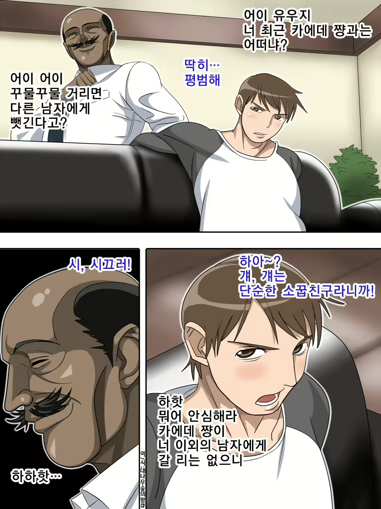 Content 828395 - 20 페이지