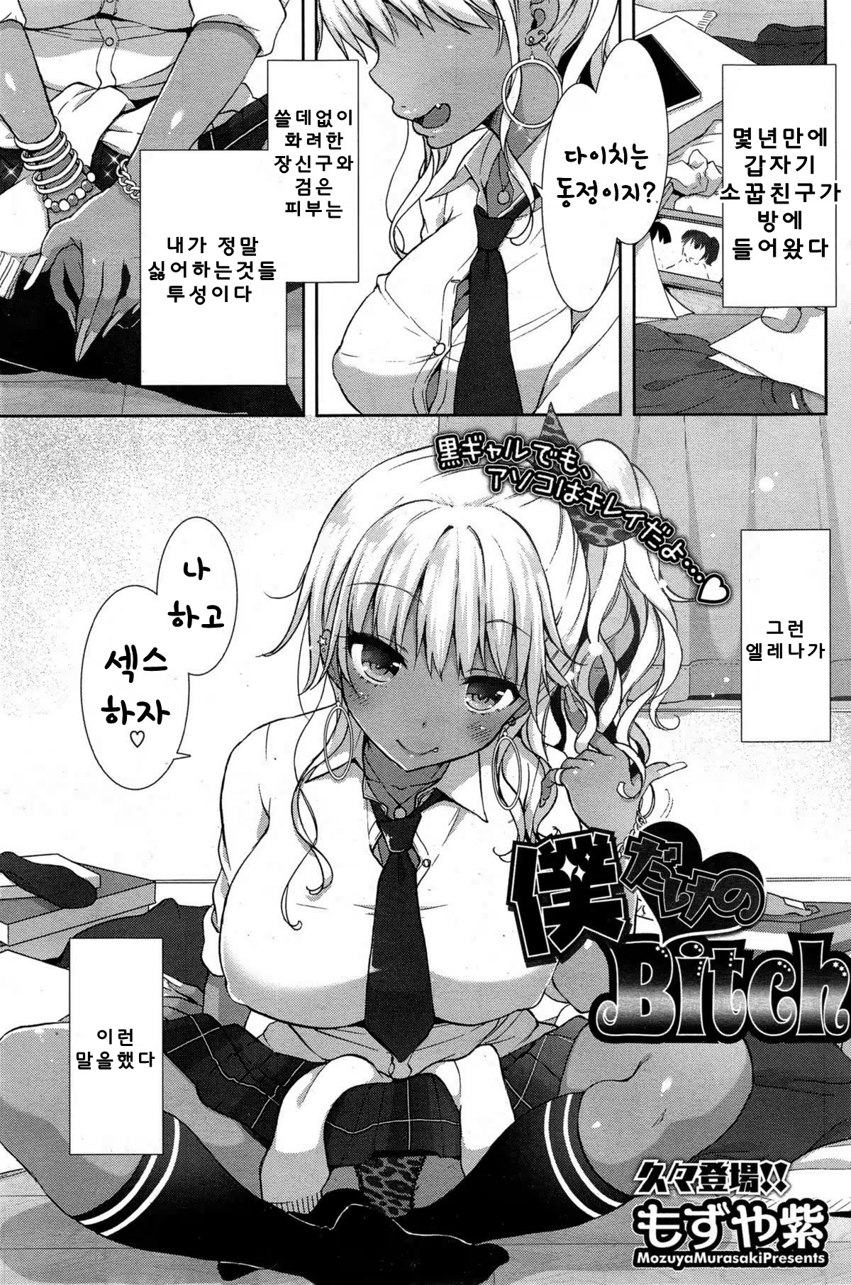 Content 828413 - 1 페이지