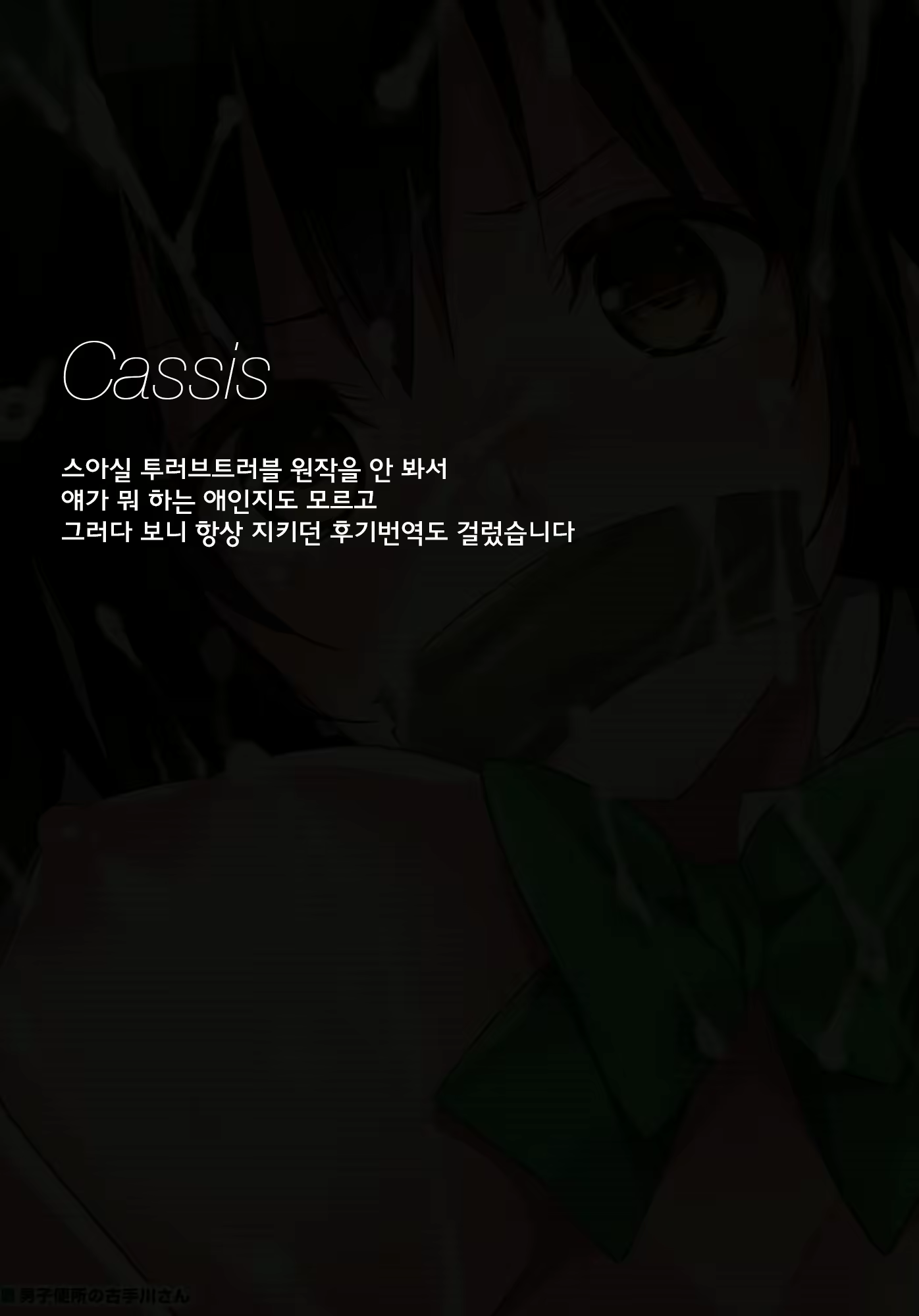 Content 829126 - 19 페이지