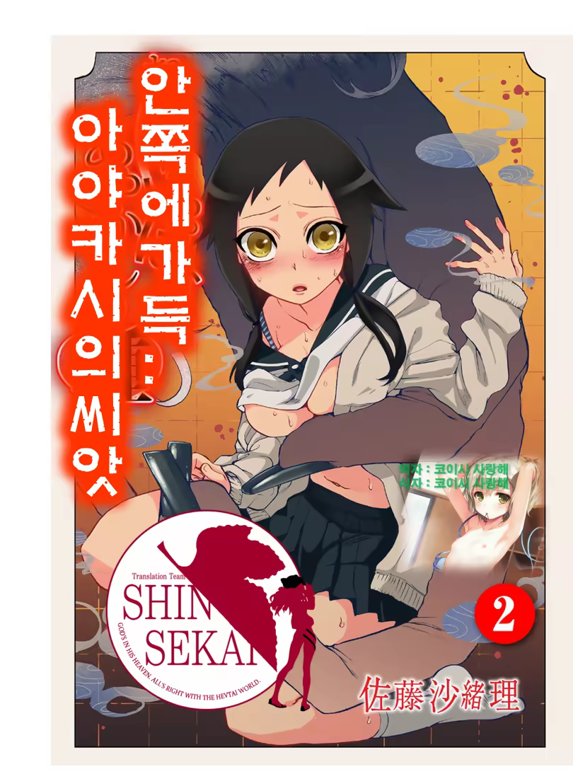Content 829305 - 1 페이지