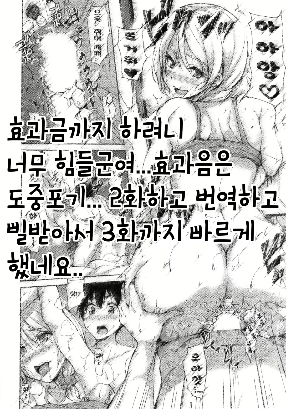 Content 829308 - 110 페이지