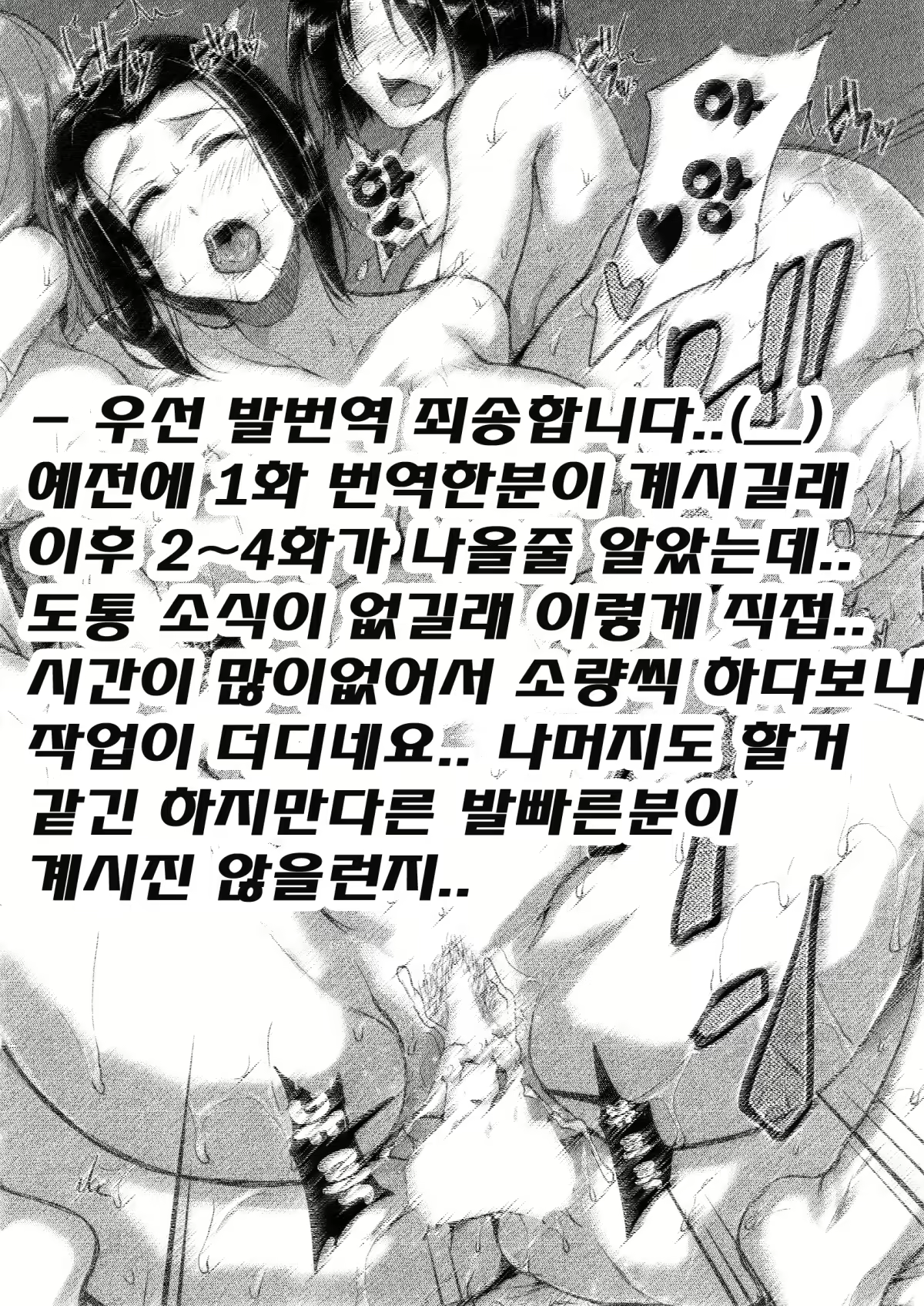 Content 829308 - 72 페이지
