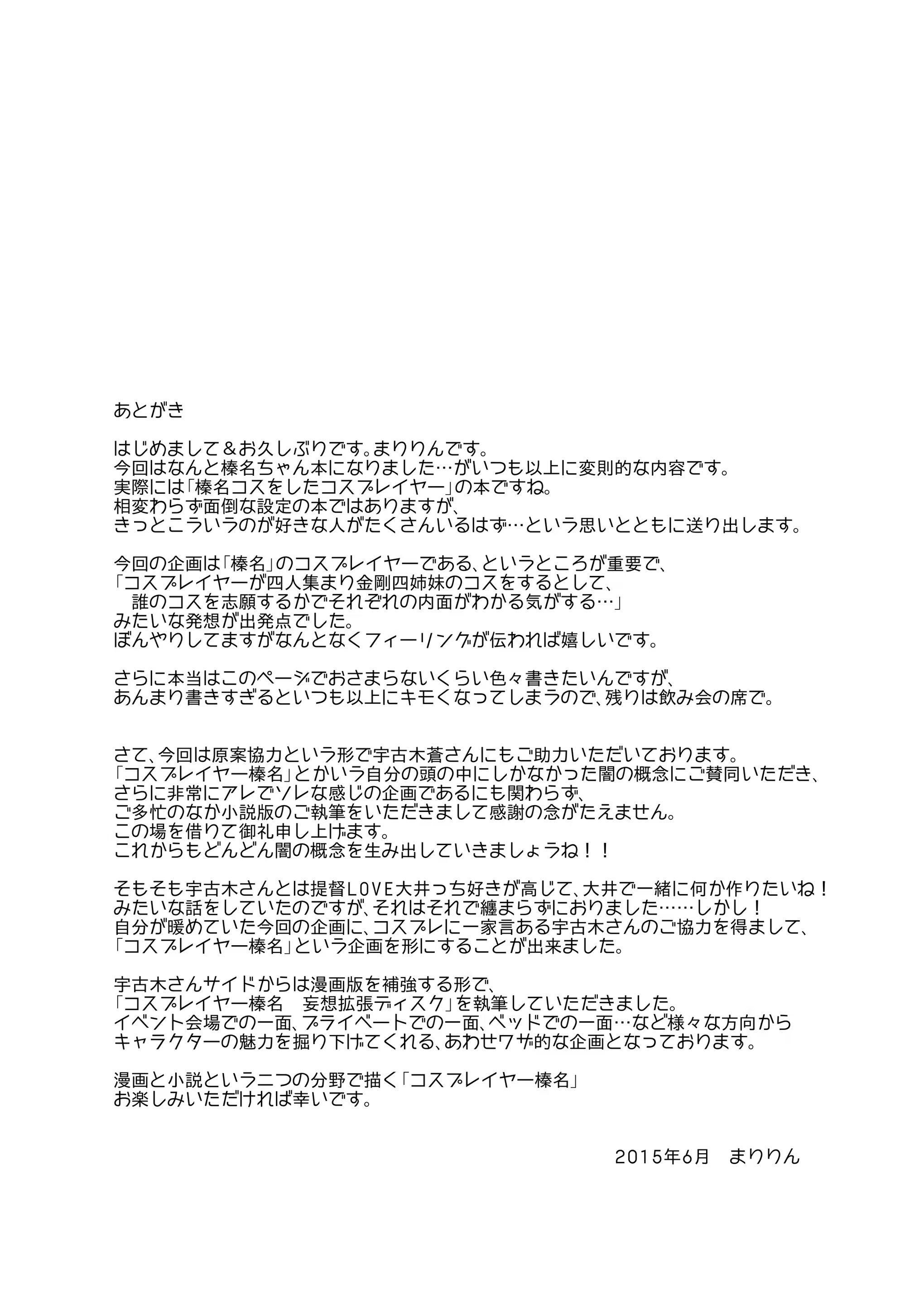 Content 829572 - 24 페이지