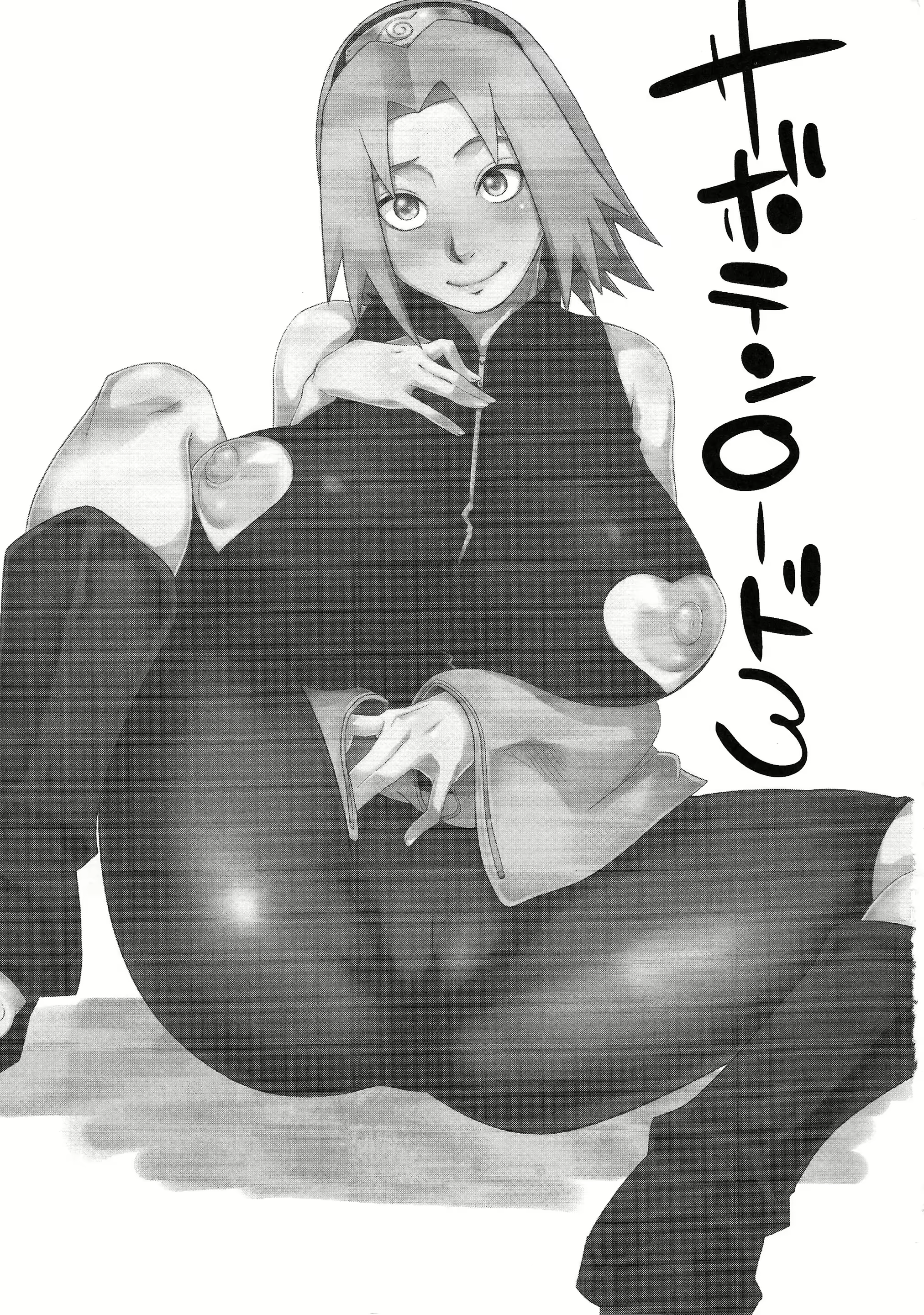 Content 829713 - 2 페이지