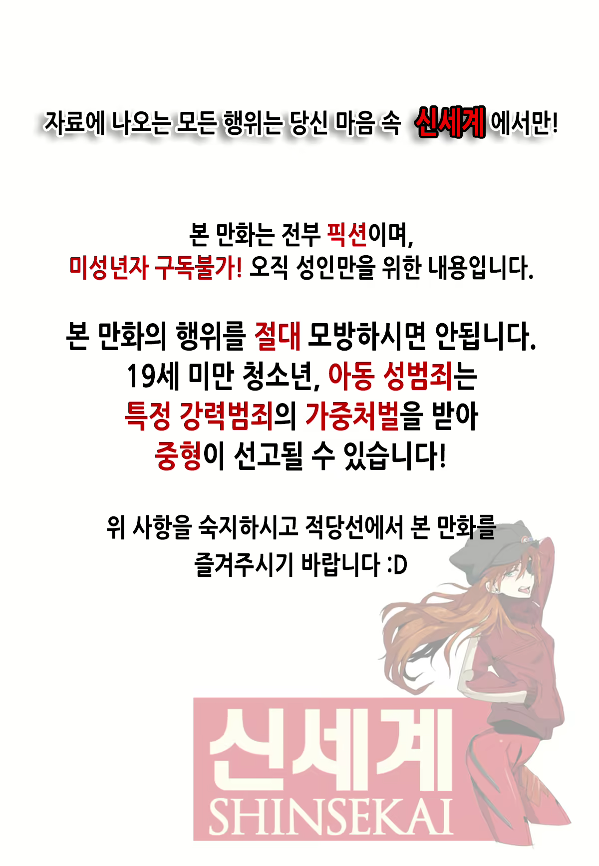 Content 829787 - 3 페이지
