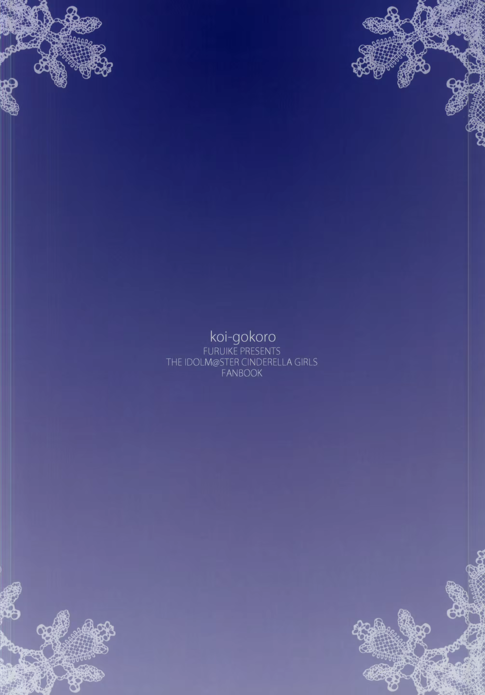 Content 829789 - 15 페이지