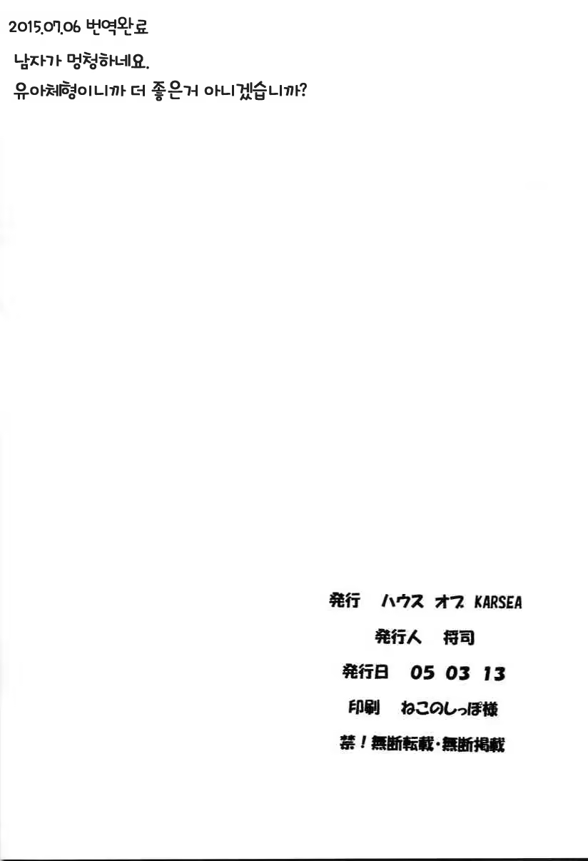 Content 830504 - 26 페이지