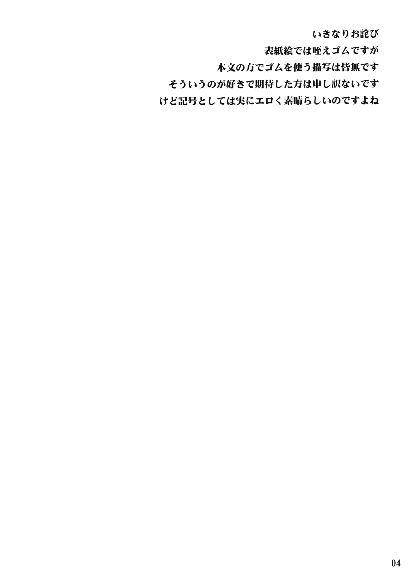 Content 831388 - 19 페이지