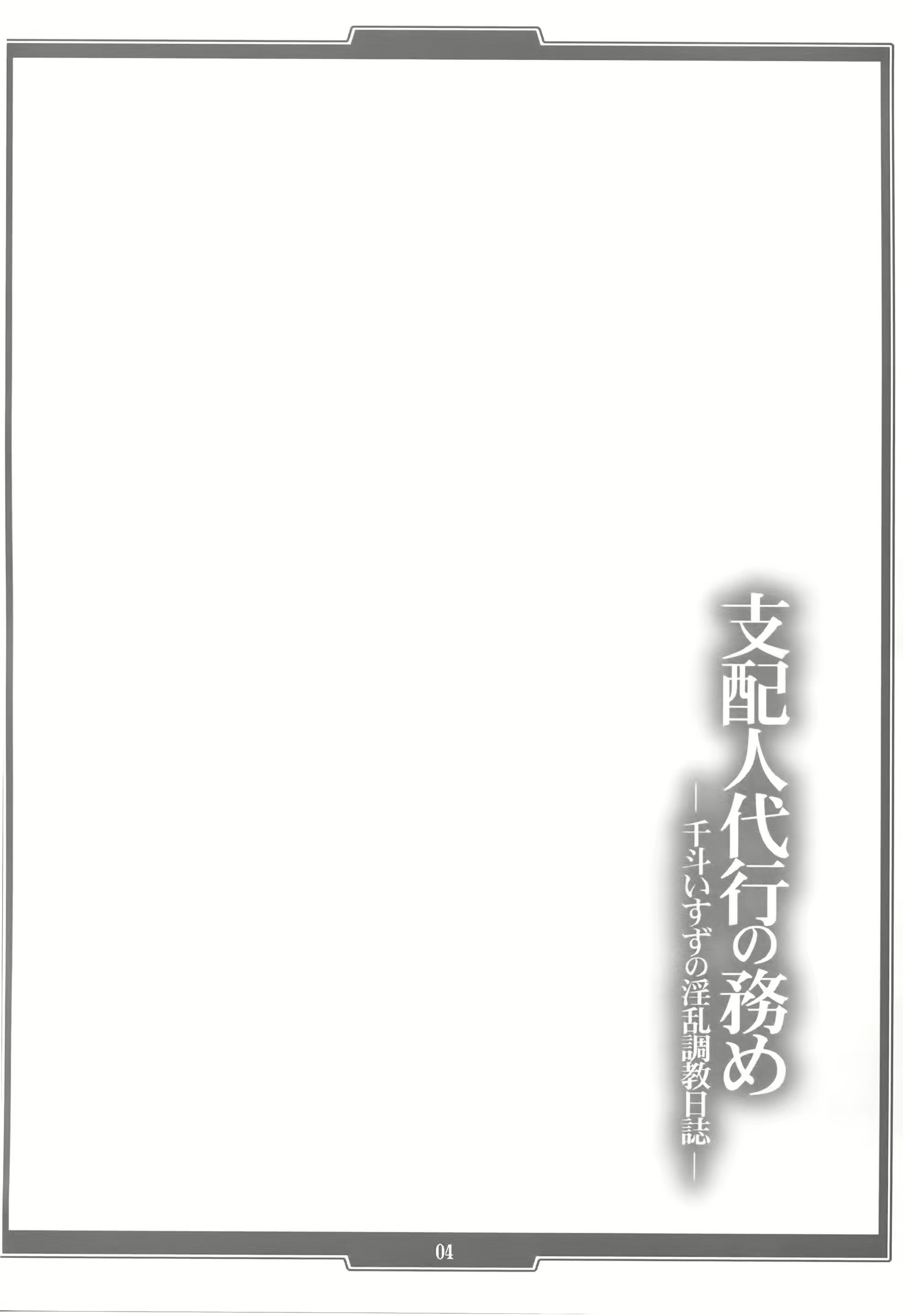 Content 831423 - 5 페이지