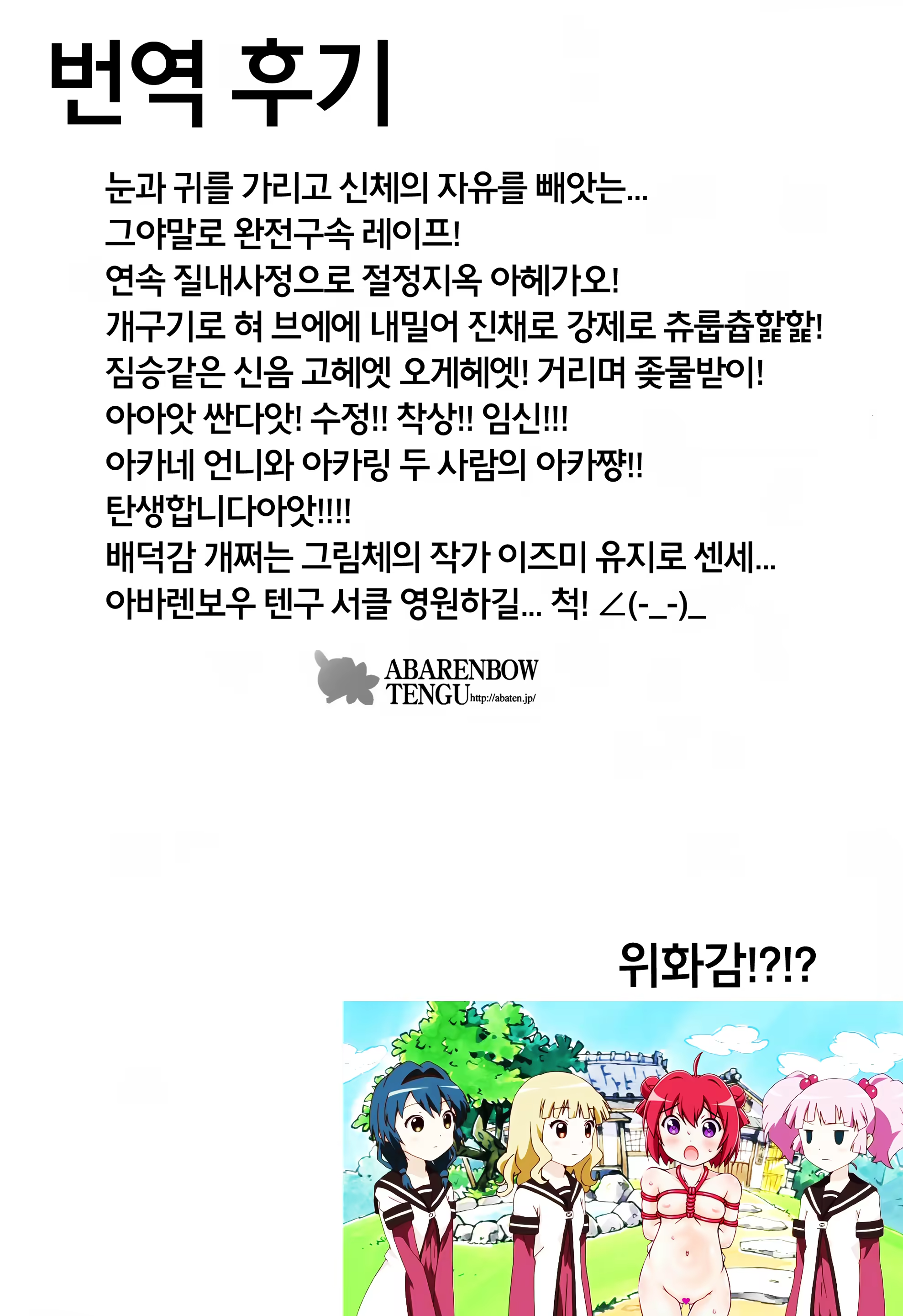 Content 831577 - 20 페이지