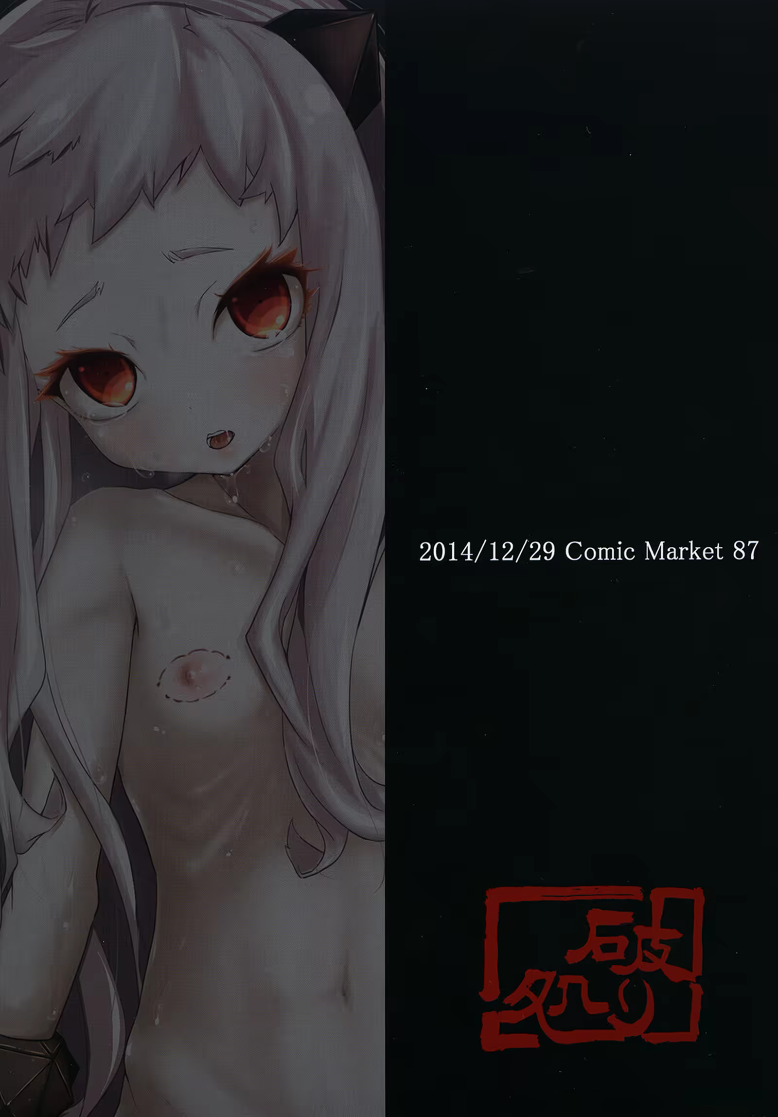 Content 833476 - 29 페이지