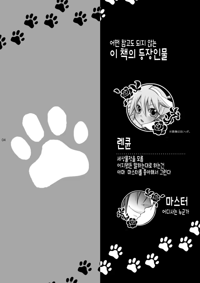 Content 834007 - 3 페이지