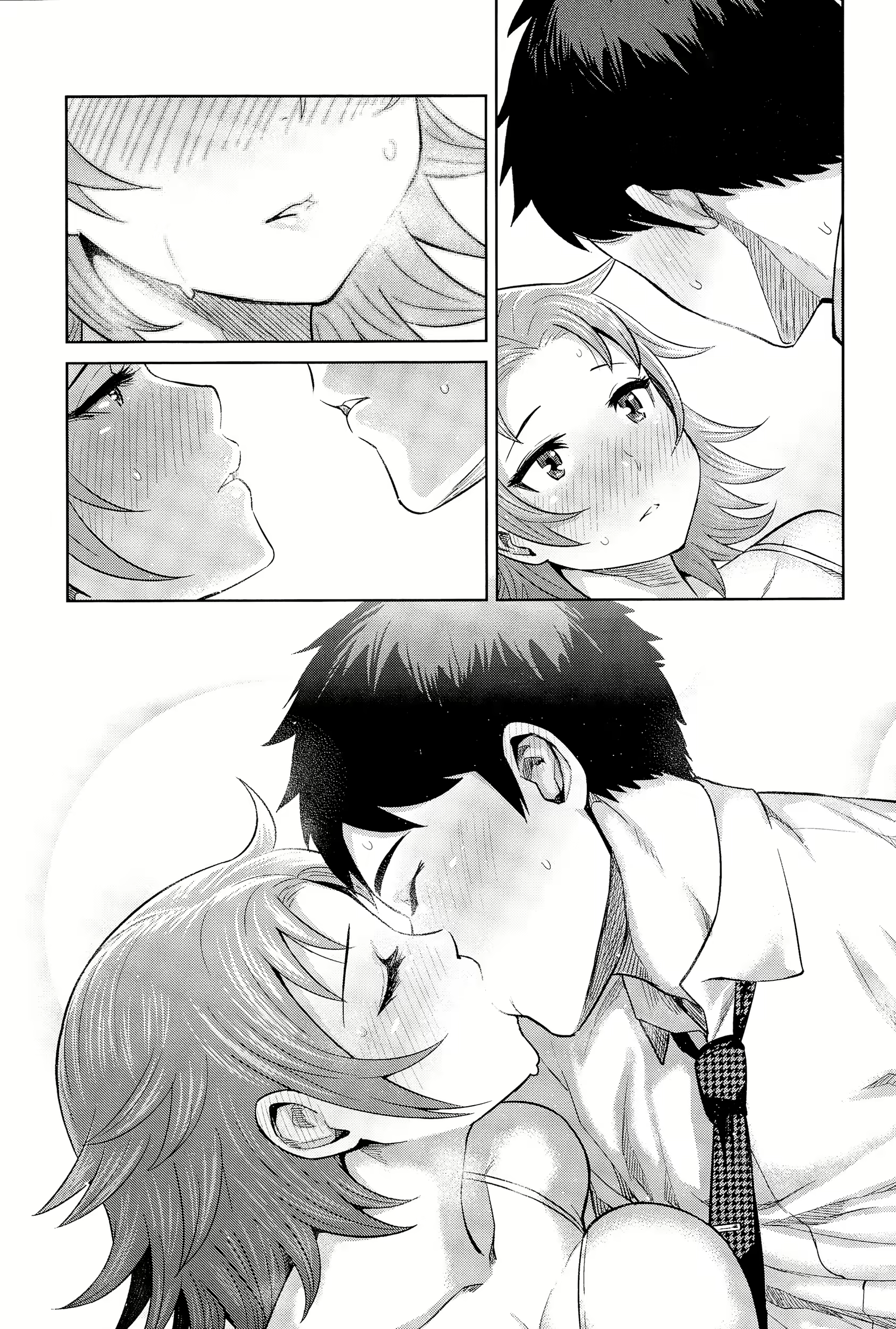 Content 834015 - 13 페이지