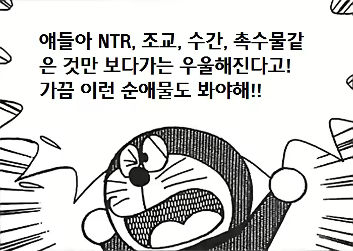 Content 834015 - 29 페이지