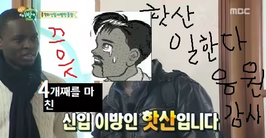 Content 834243 - 20 페이지