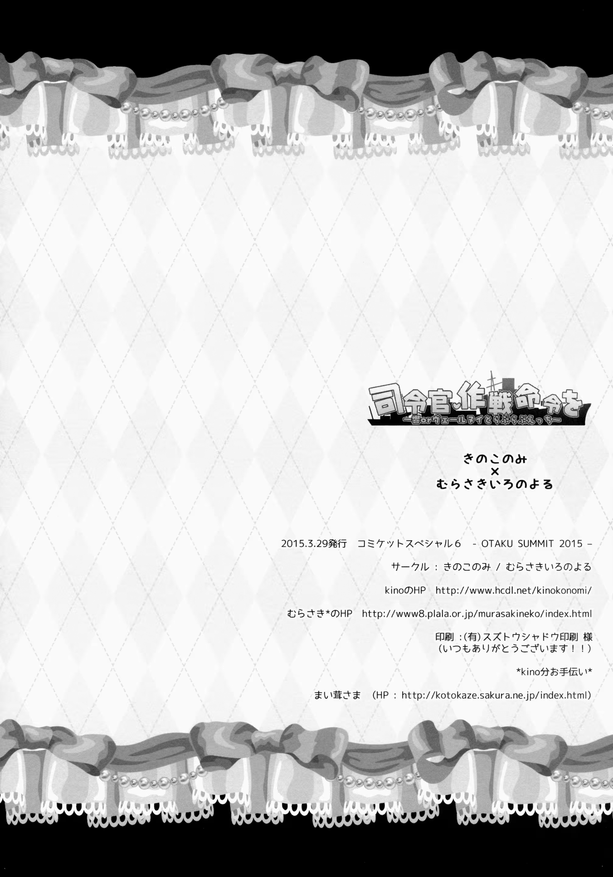 Content 834249 - 18 페이지