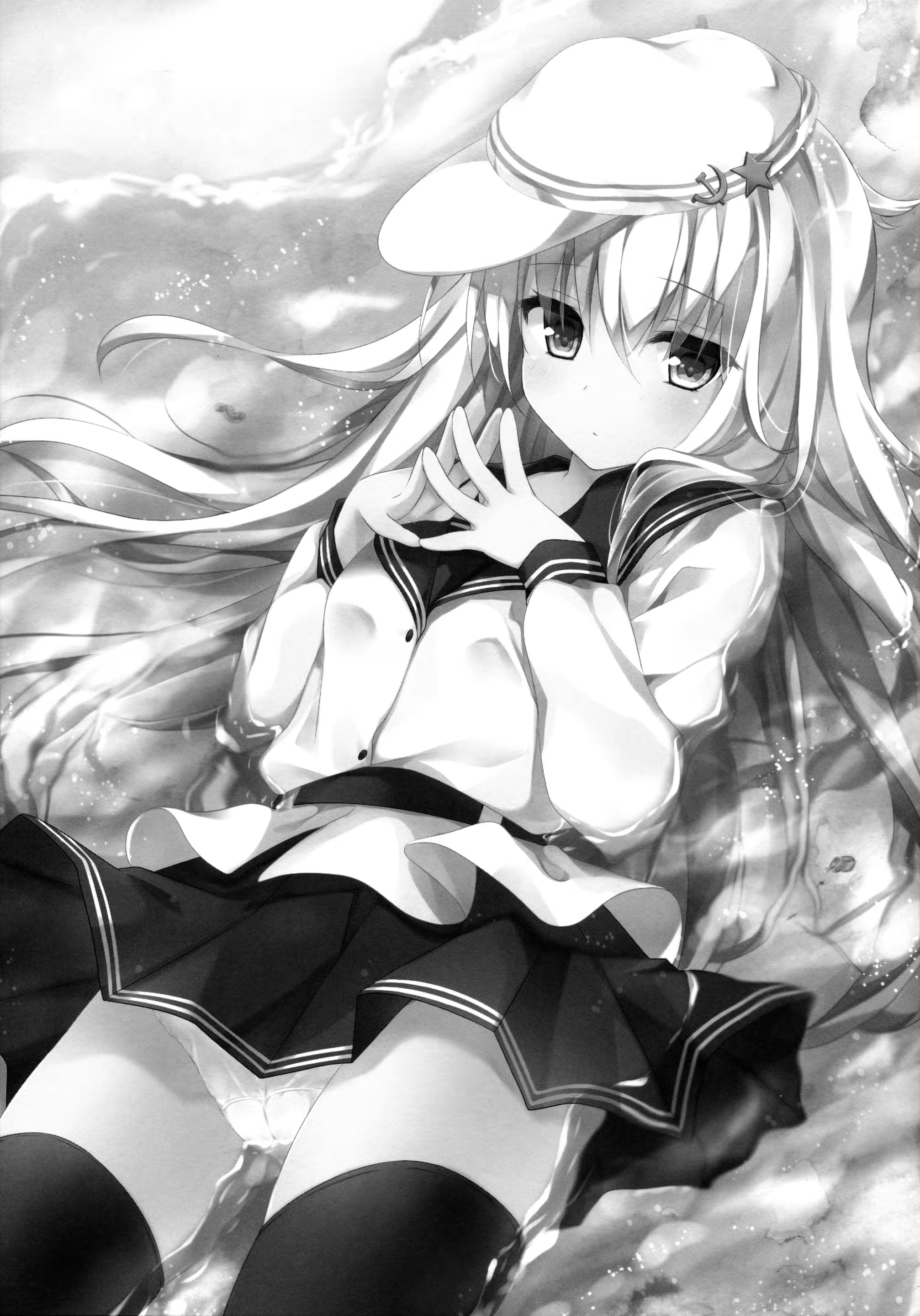 Content 834249 - 2 페이지