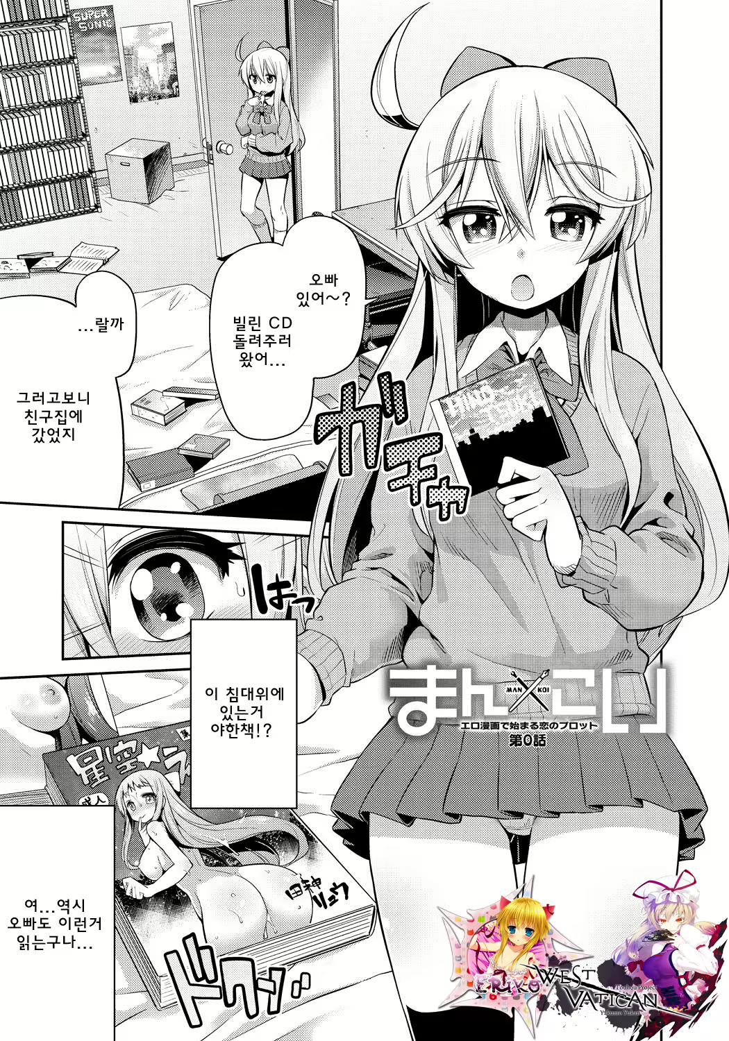 Content 834274 - 1 페이지