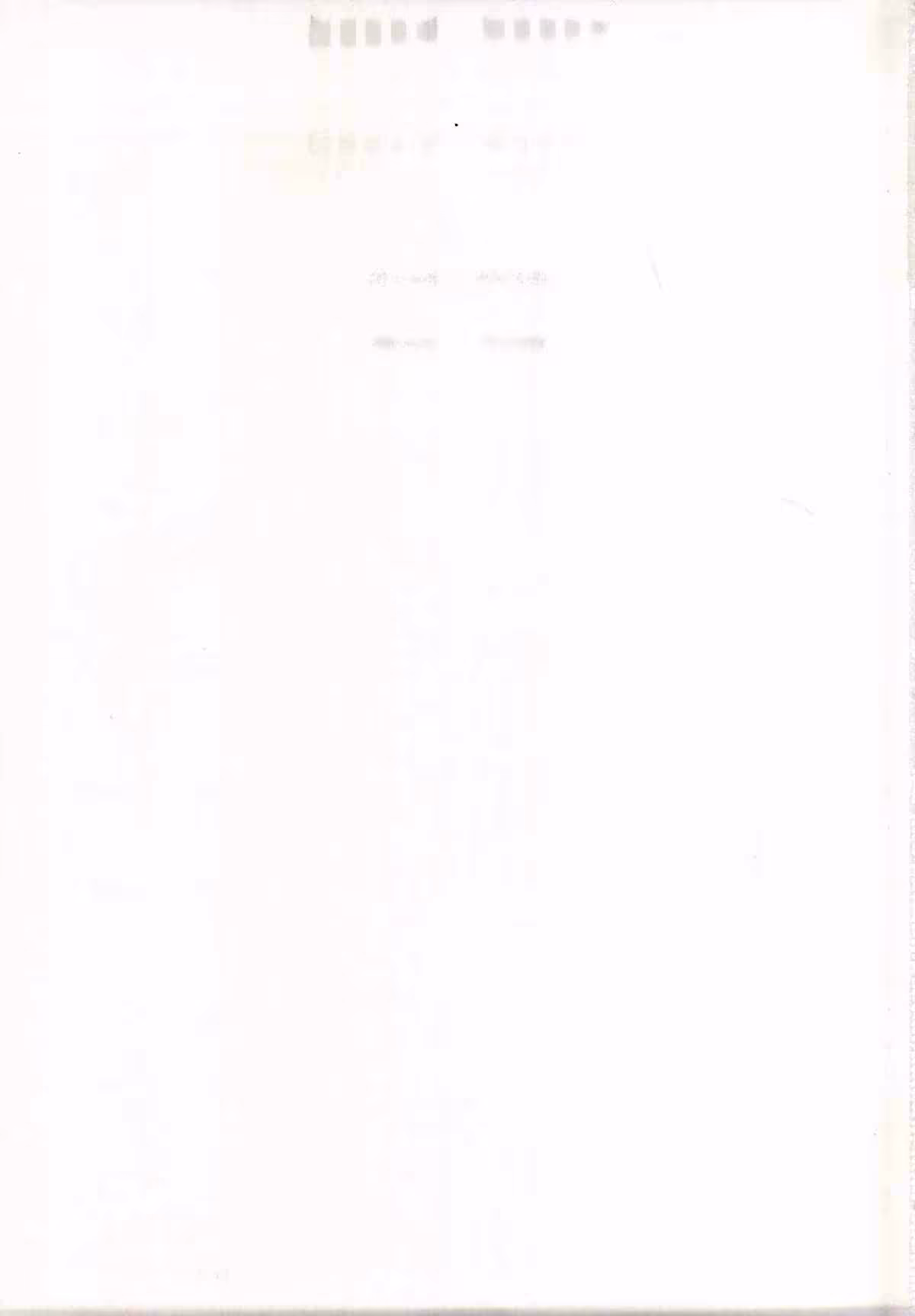Content 834277 - 27 페이지