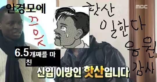 Content 834743 - 33 페이지