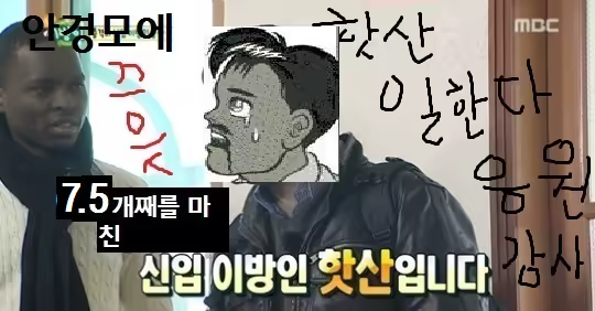 Content 835113 - 28 페이지
