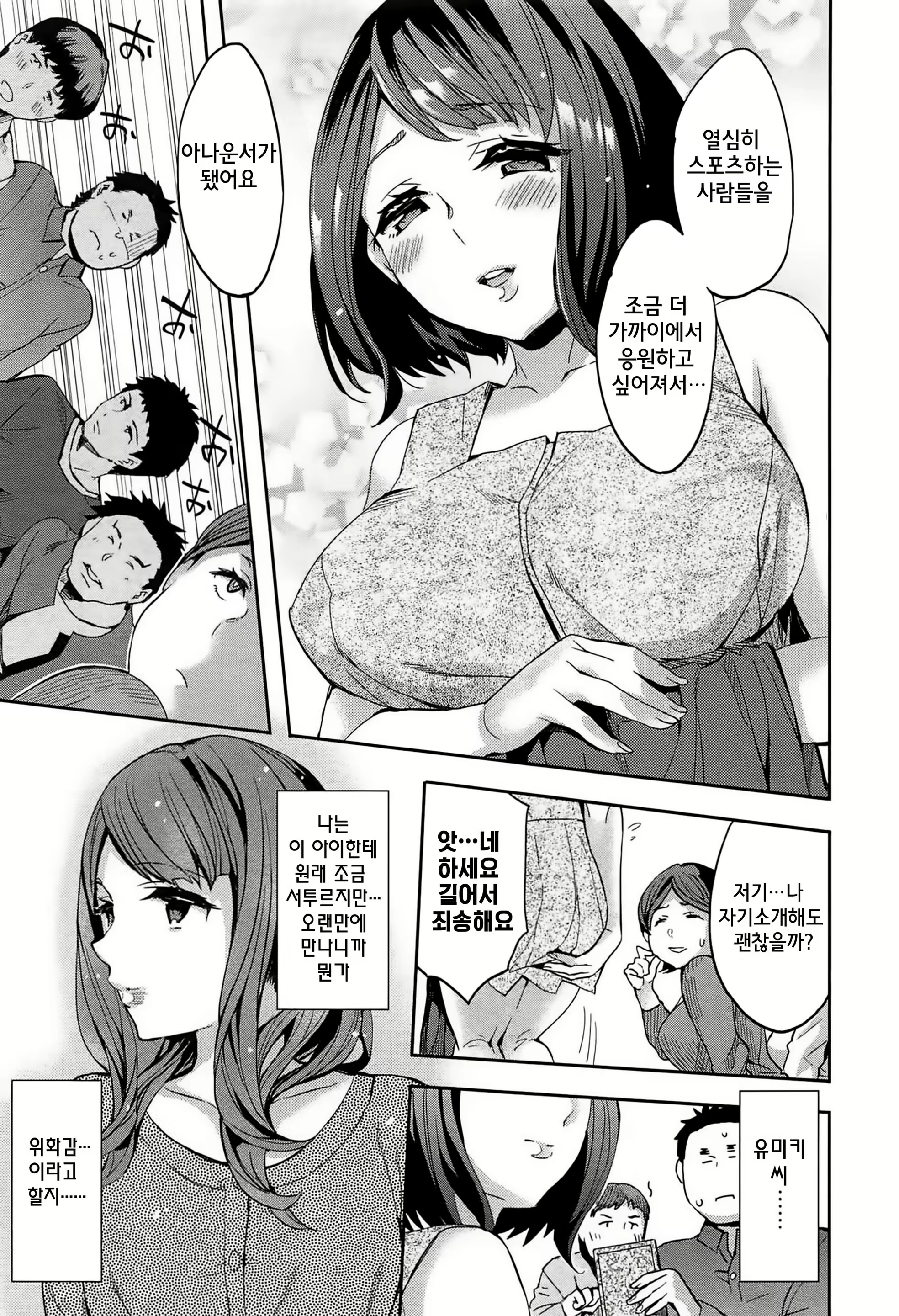 Content 835402 - 135 페이지