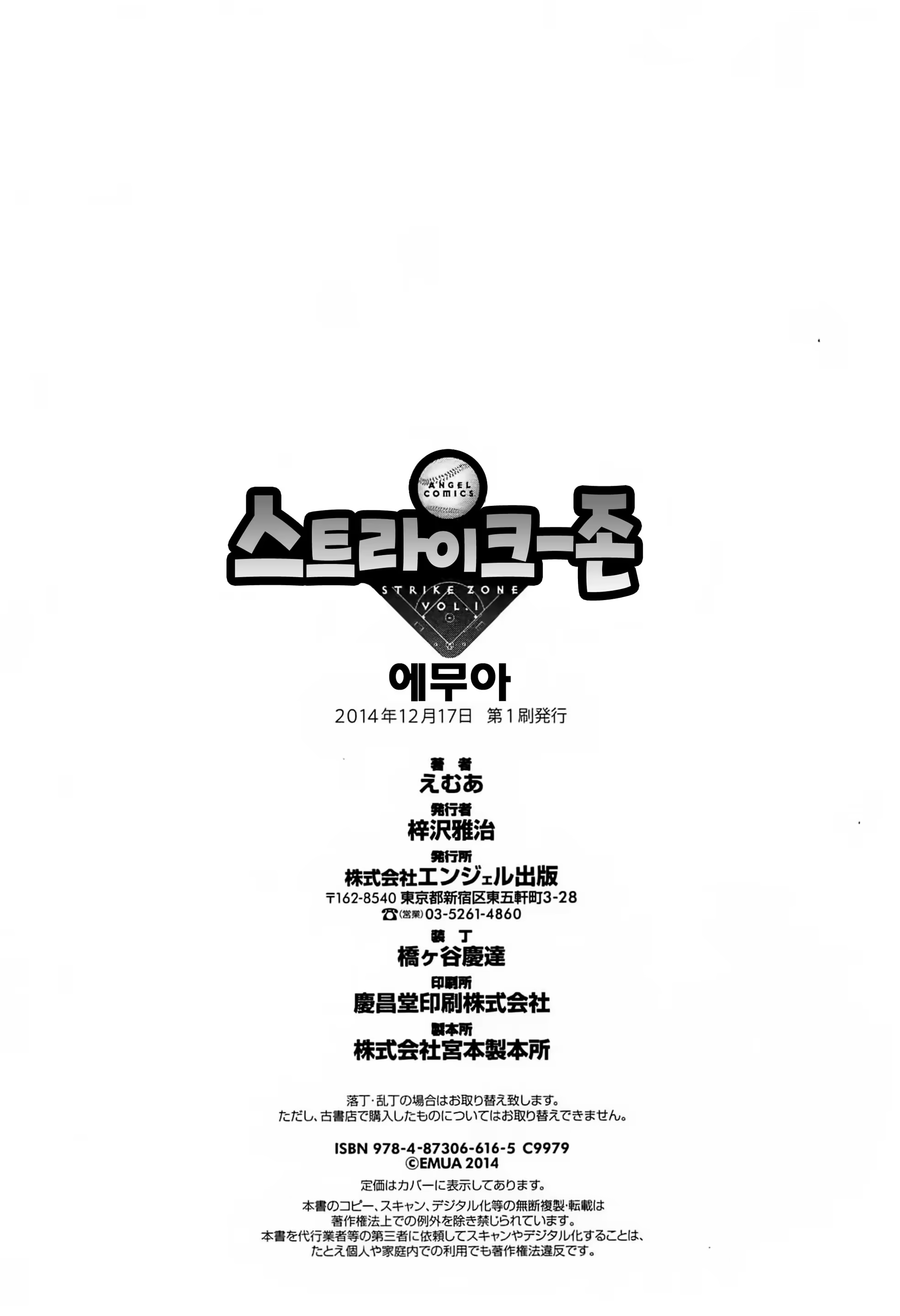 Content 835402 - 178 페이지