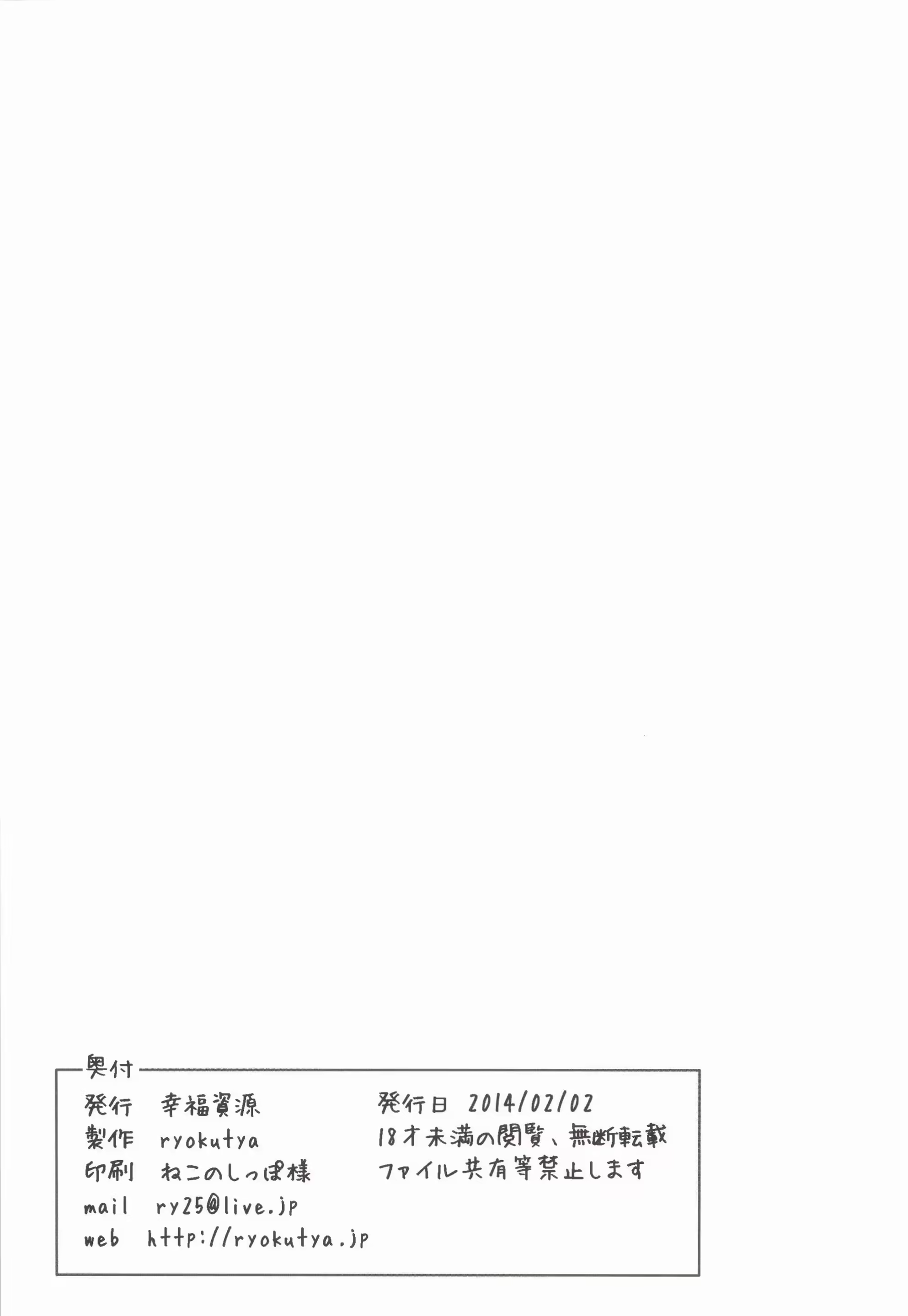 Content 835924 - 11 페이지