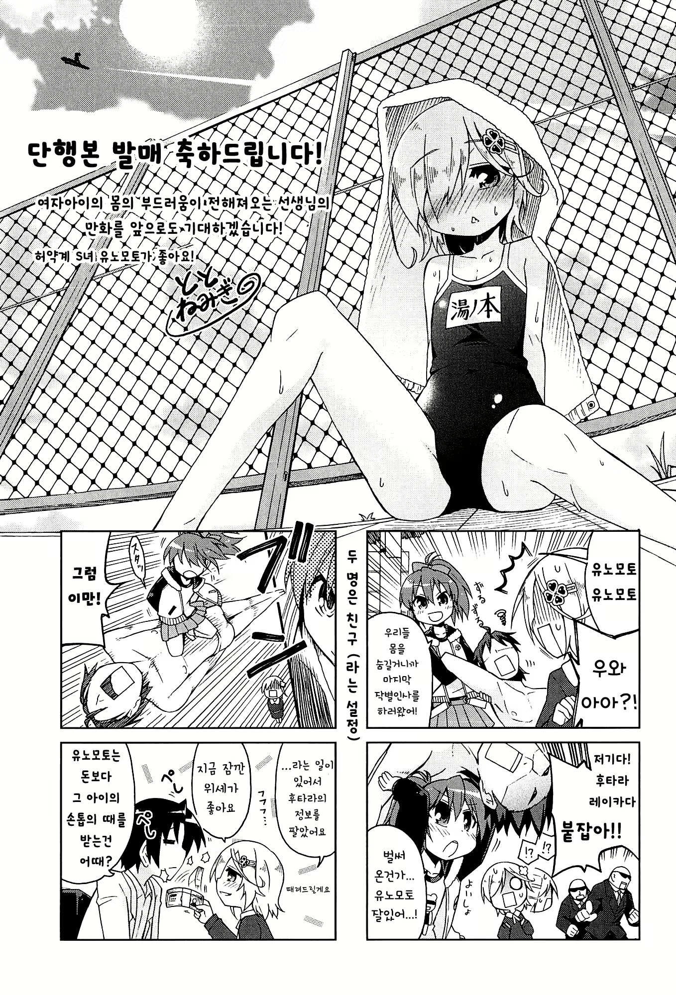 Content 836289 - 225 페이지
